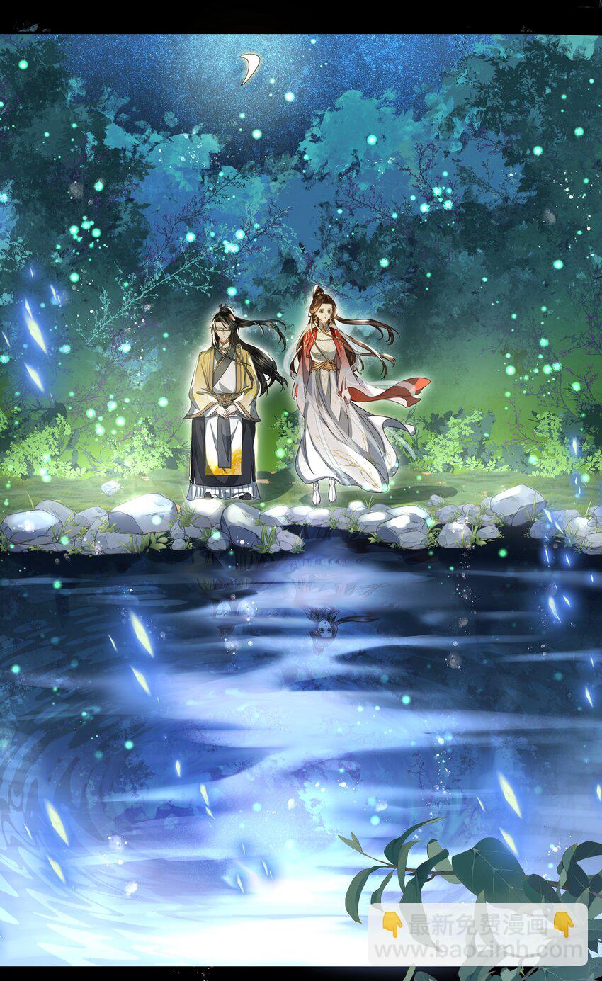 028 冤家路窄-第30话