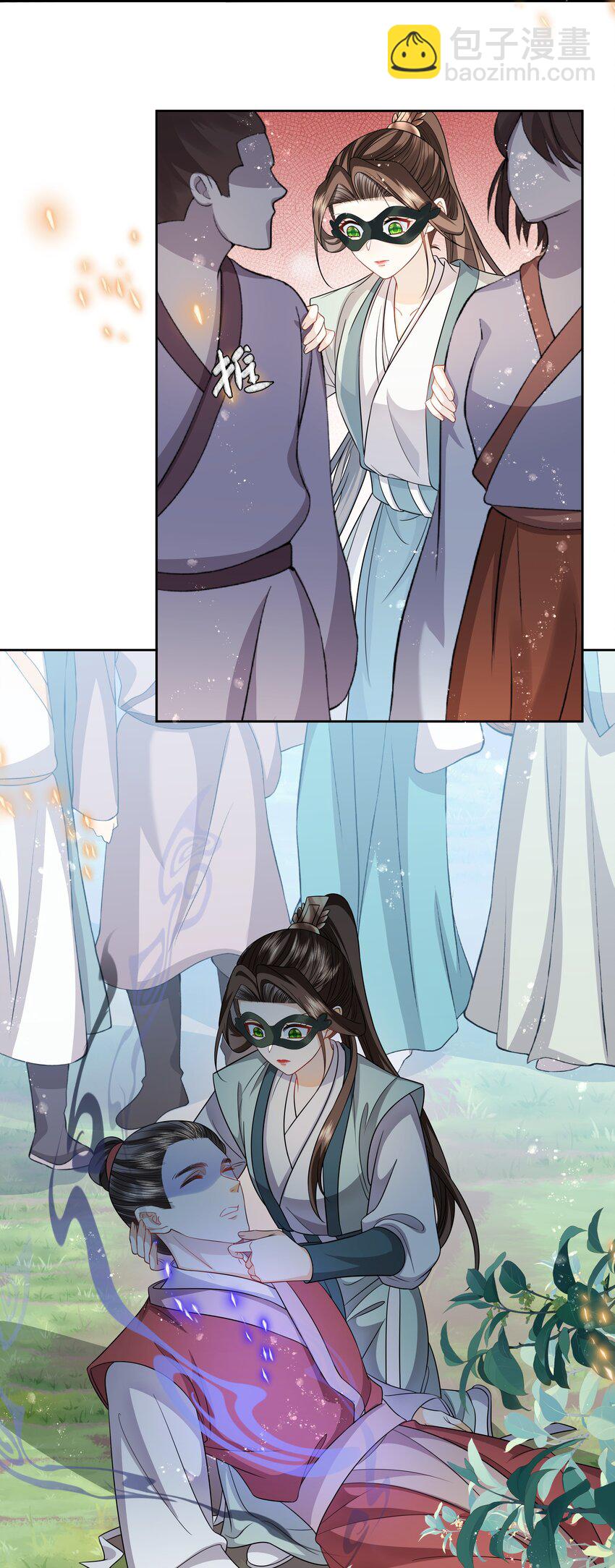 030 云泽谷再遇-第32话