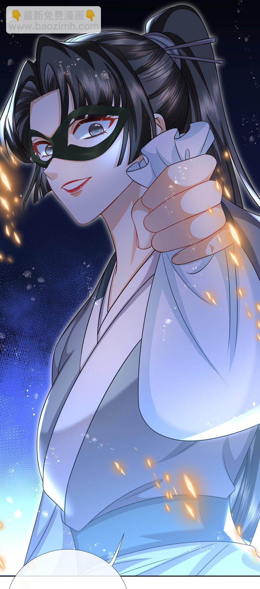 030 云泽谷再遇-第32话