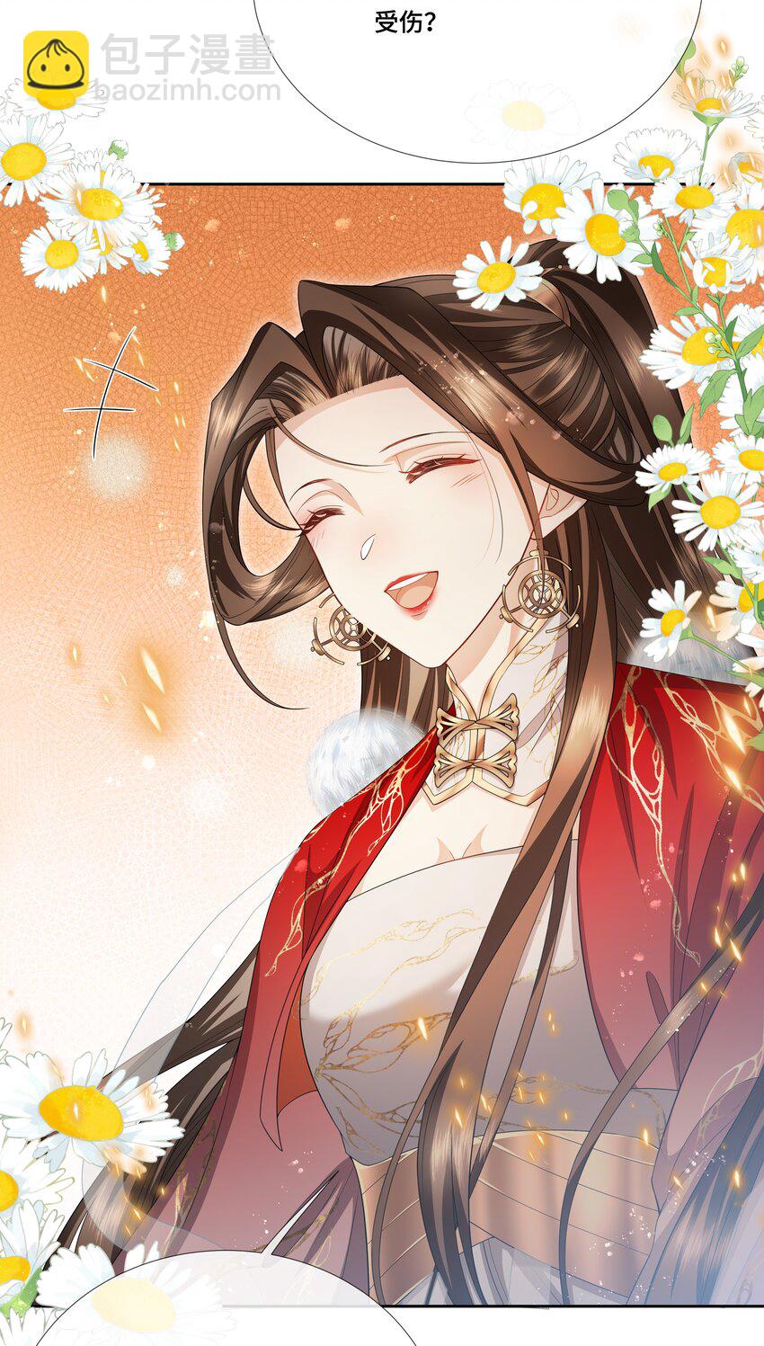 034 一万个愿意-第36话