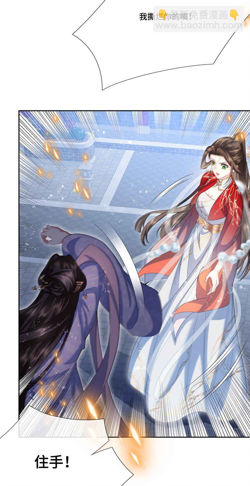 034 一万个愿意-第36话