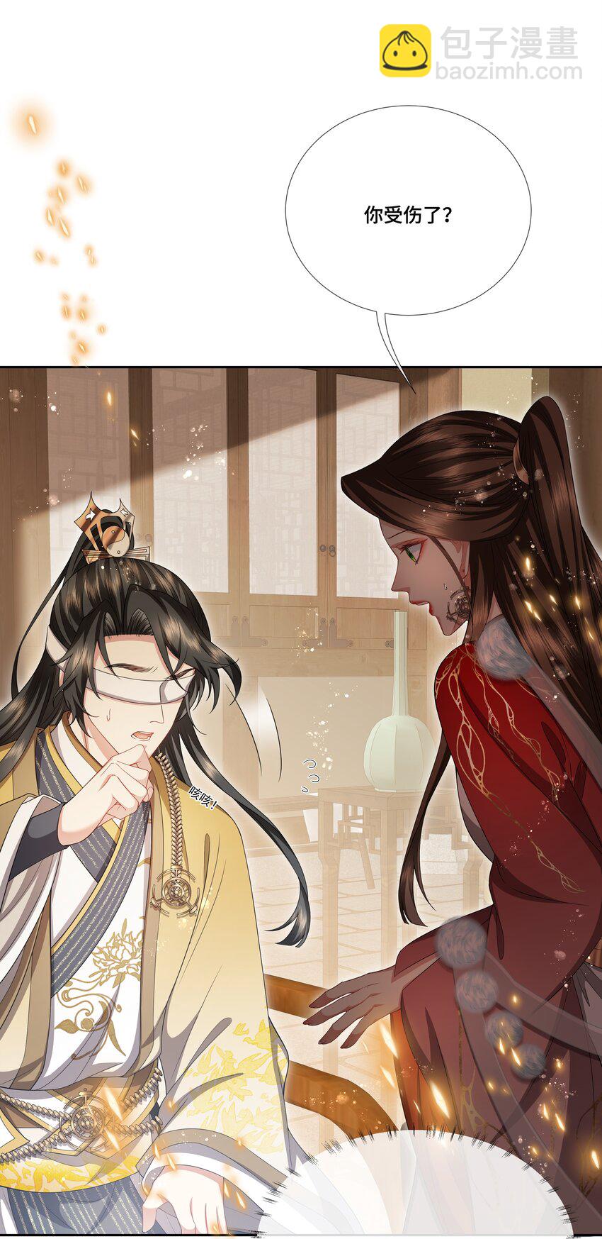 034 一万个愿意-第36话