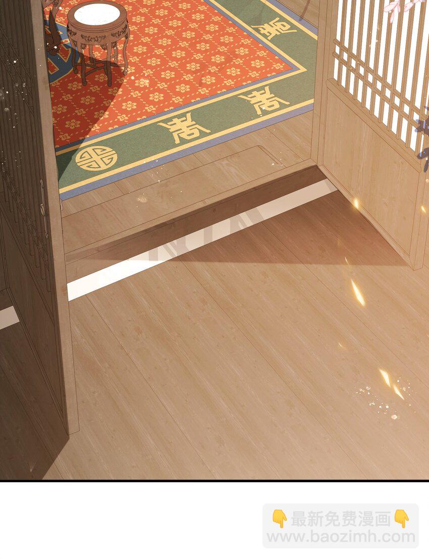 036 撤回失败-第38话