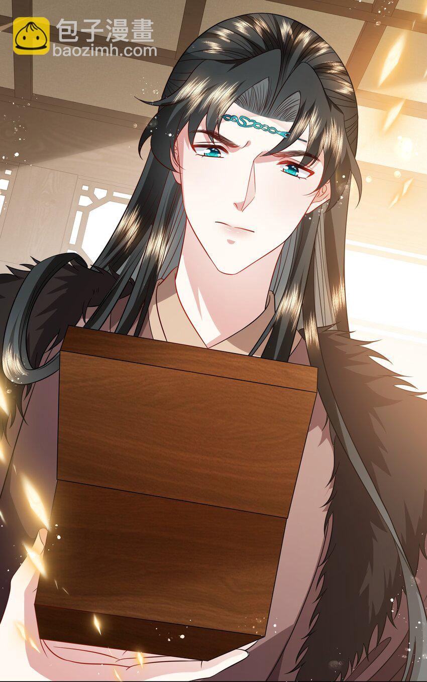 036 撤回失败-第38话