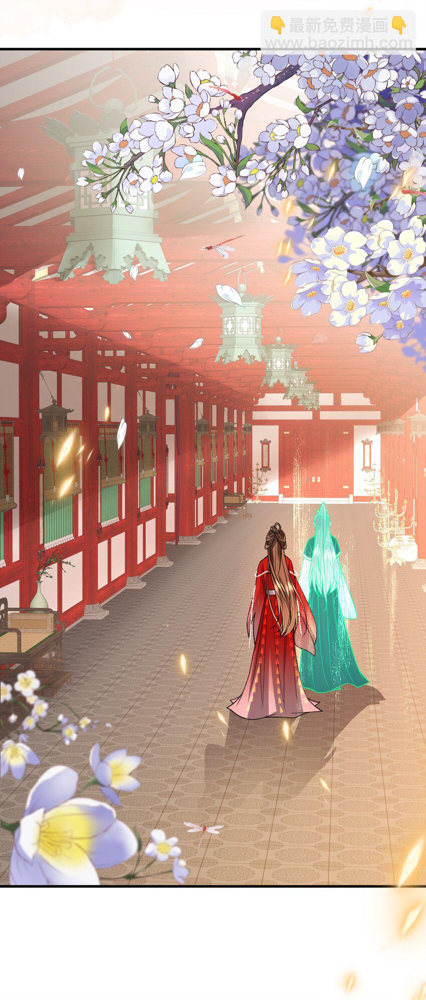 036 撤回失败-第38话