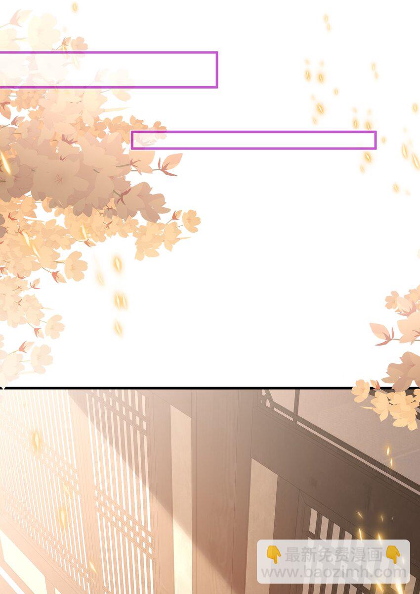 036 撤回失败-第38话