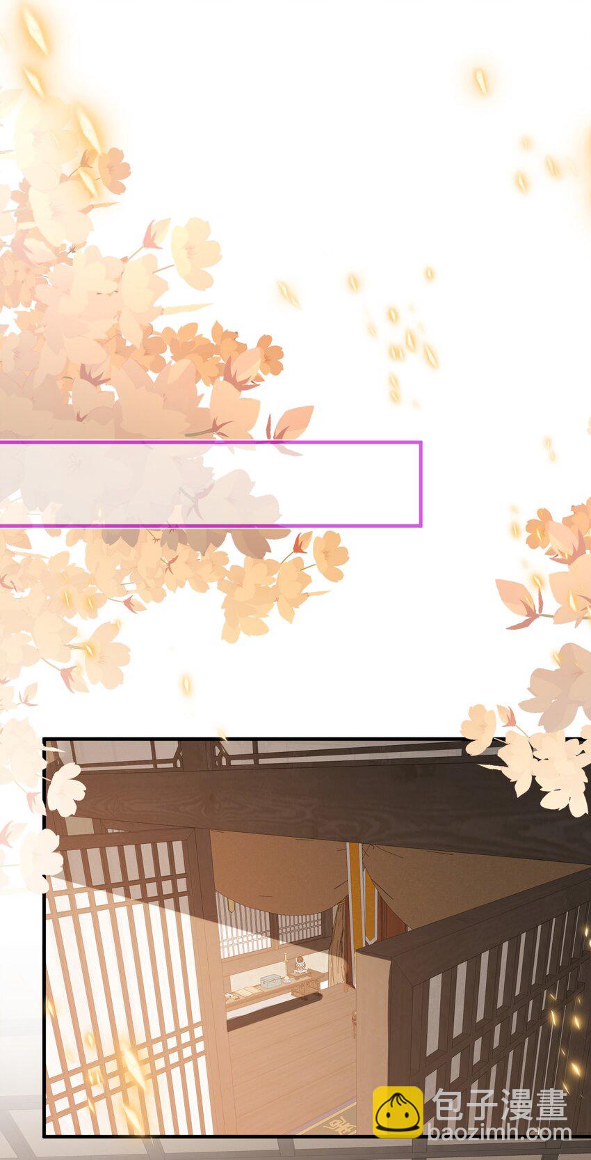 036 撤回失败-第38话