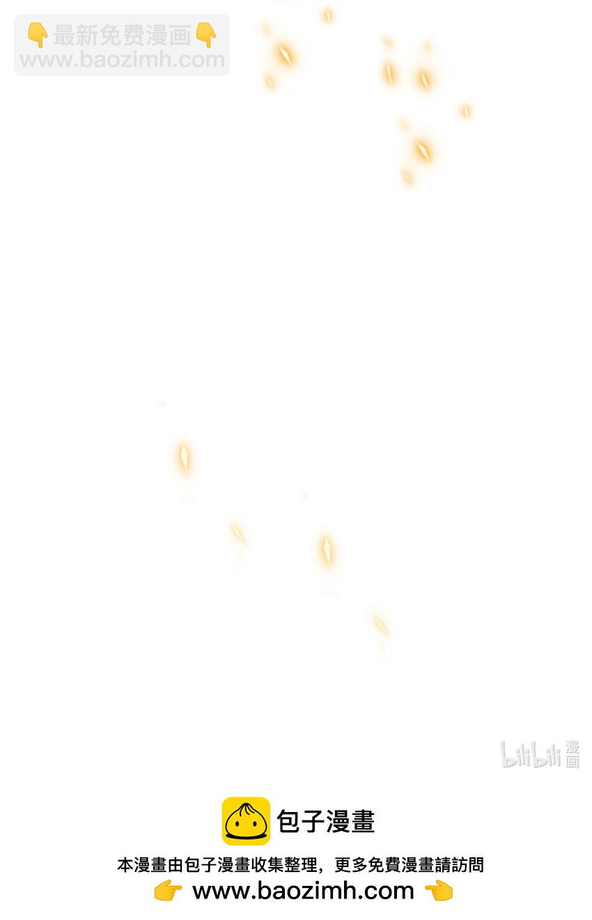 036 撤回失败-第38话