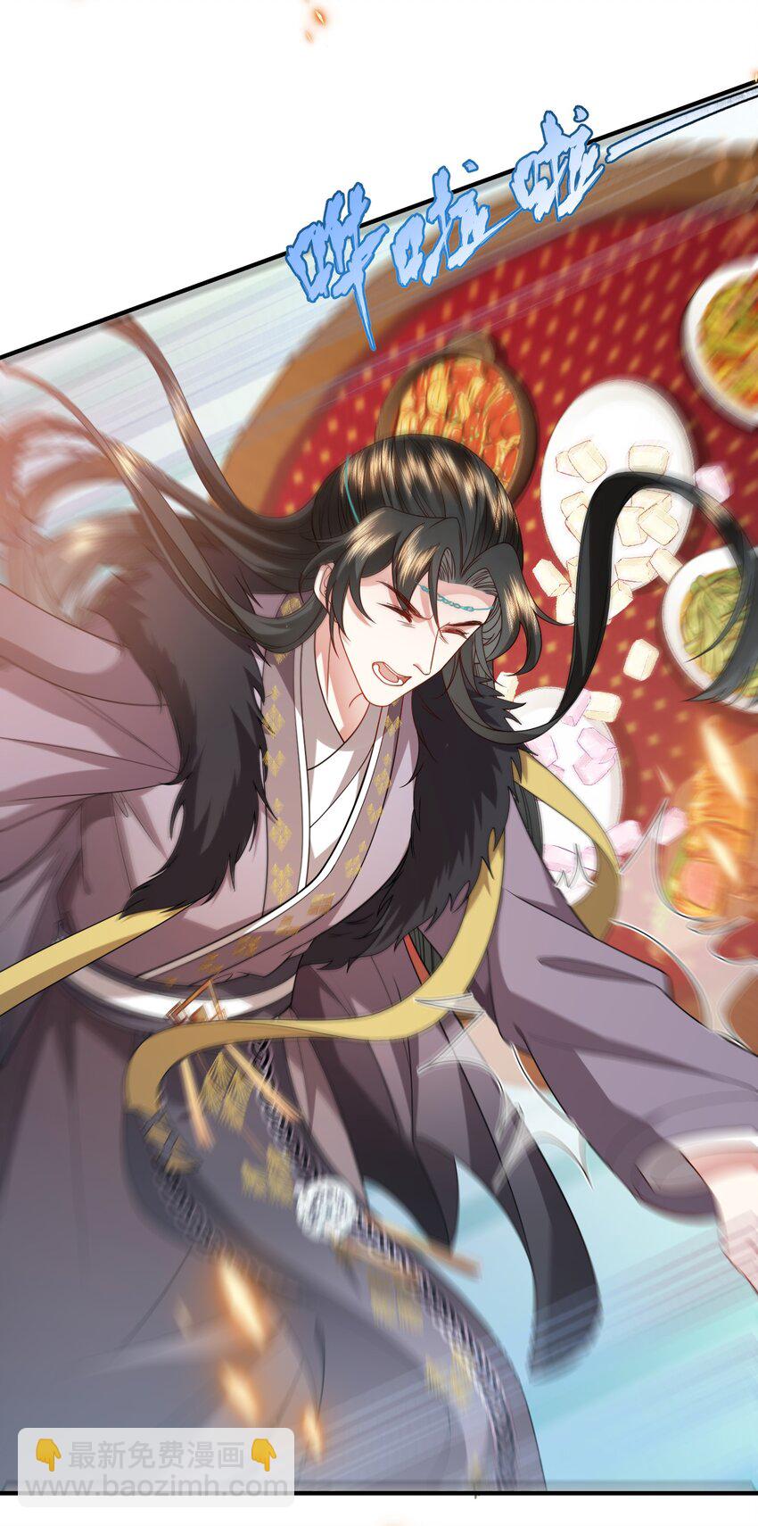 036 撤回失败-第38话