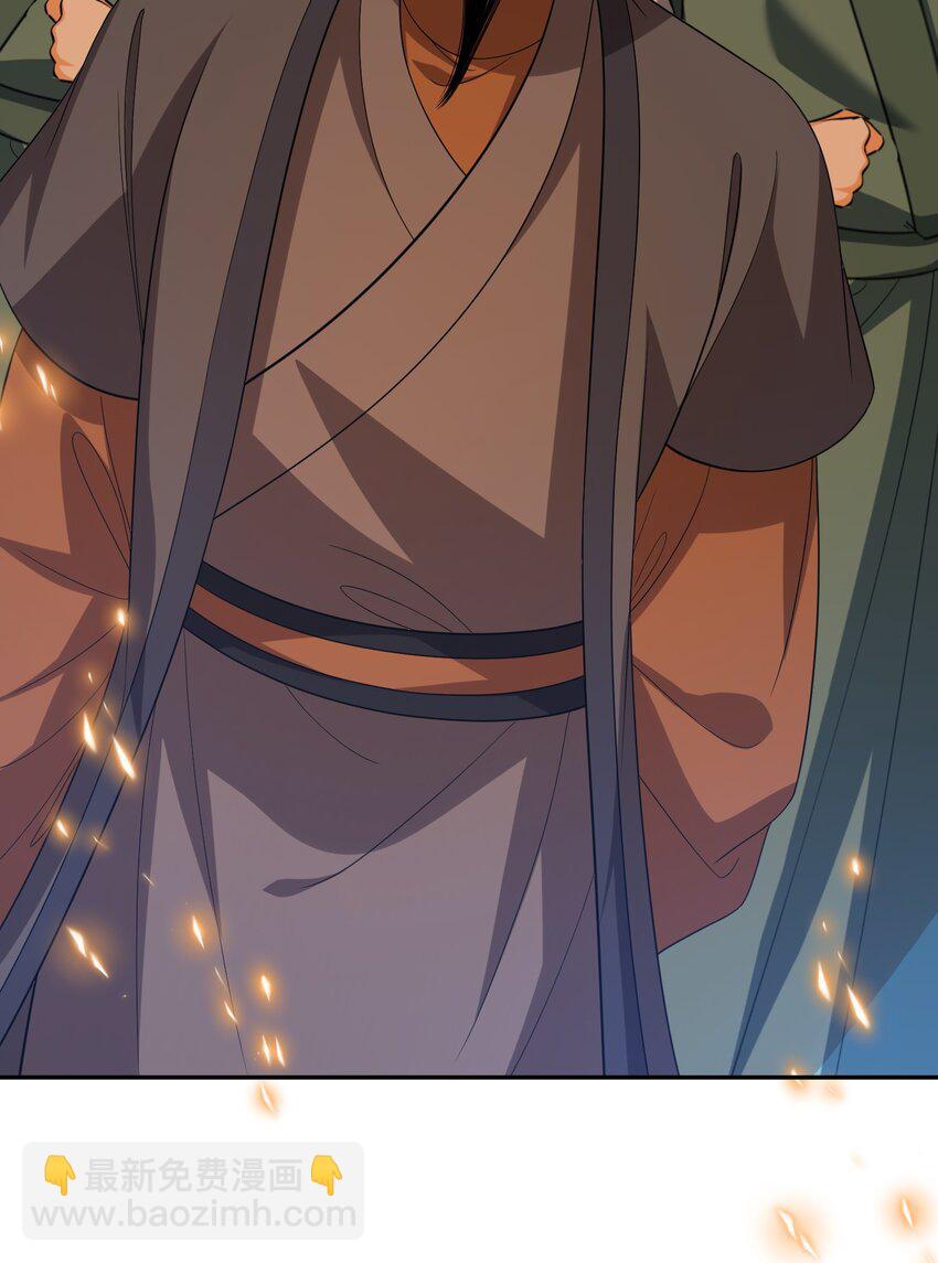 038 恶毒不分年纪-第40话