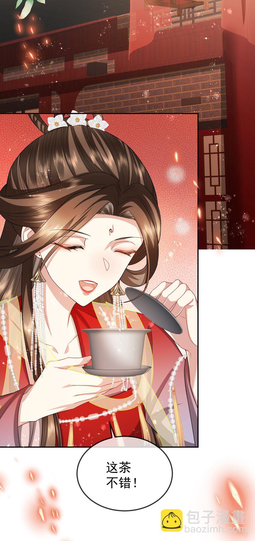 038 恶毒不分年纪-第40话