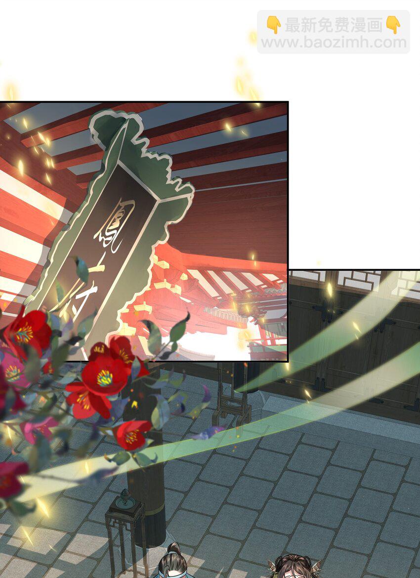 038 恶毒不分年纪-第40话