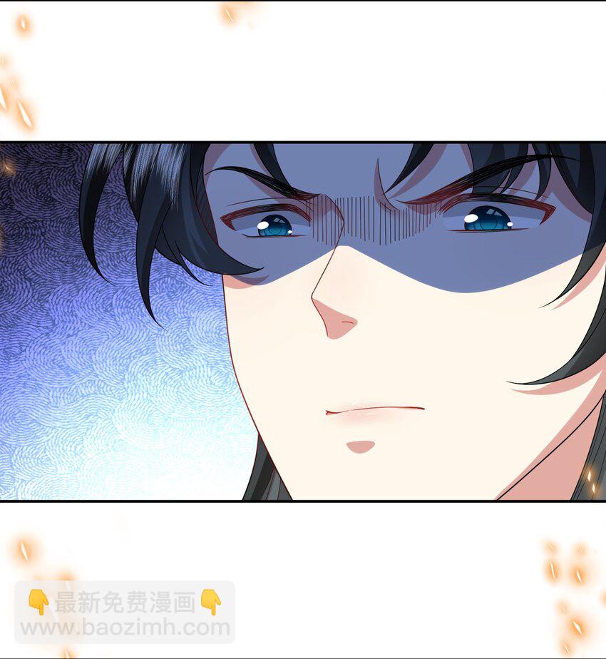 038 恶毒不分年纪-第40话