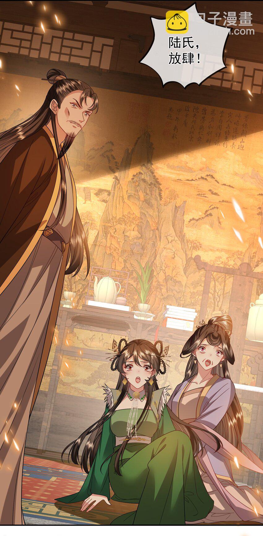 038 恶毒不分年纪-第40话