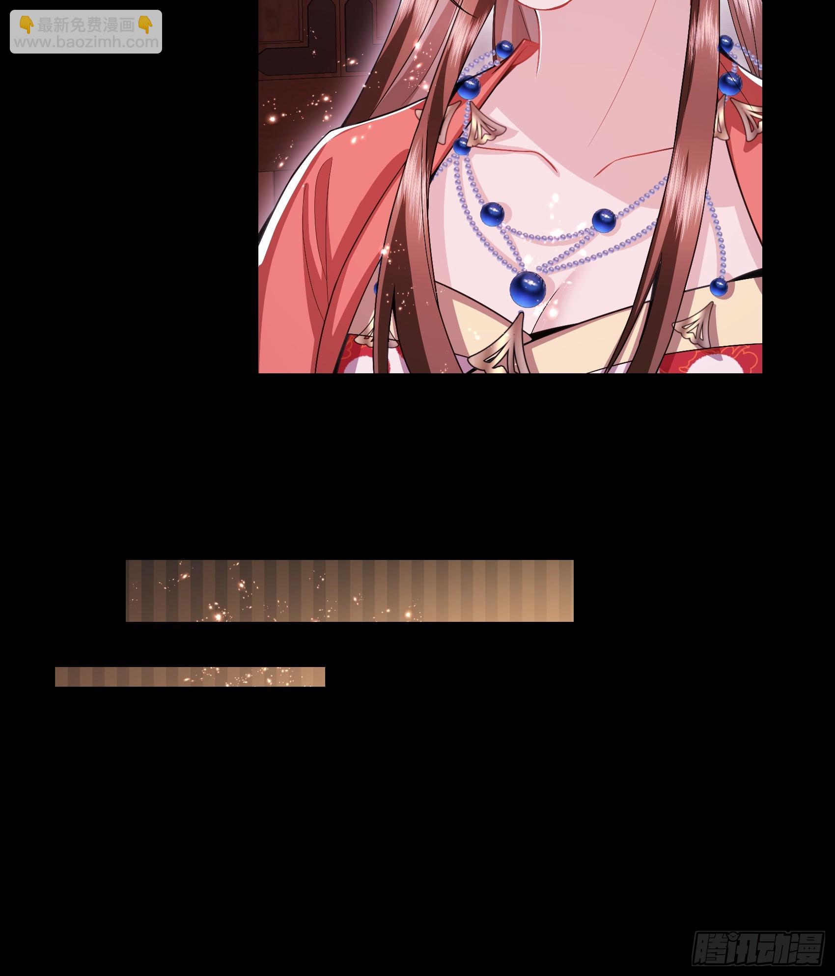 004.羽卫之主-第6话