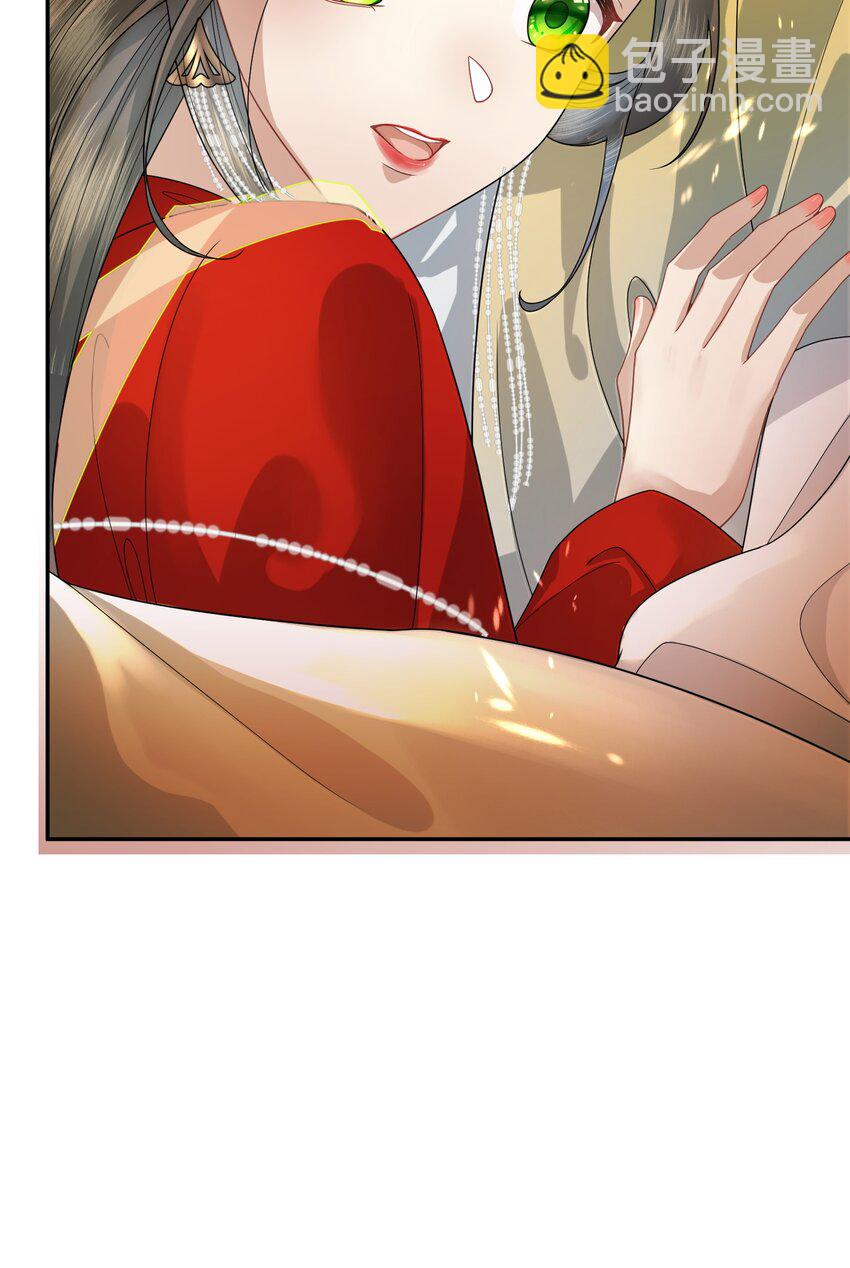 039 重返光明-第42话