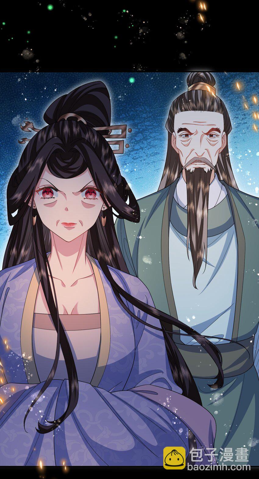 039 重返光明-第42话