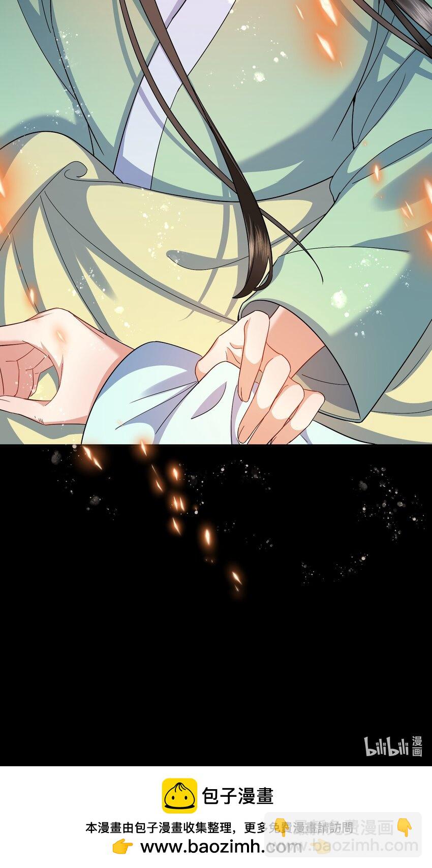 039 重返光明-第42话