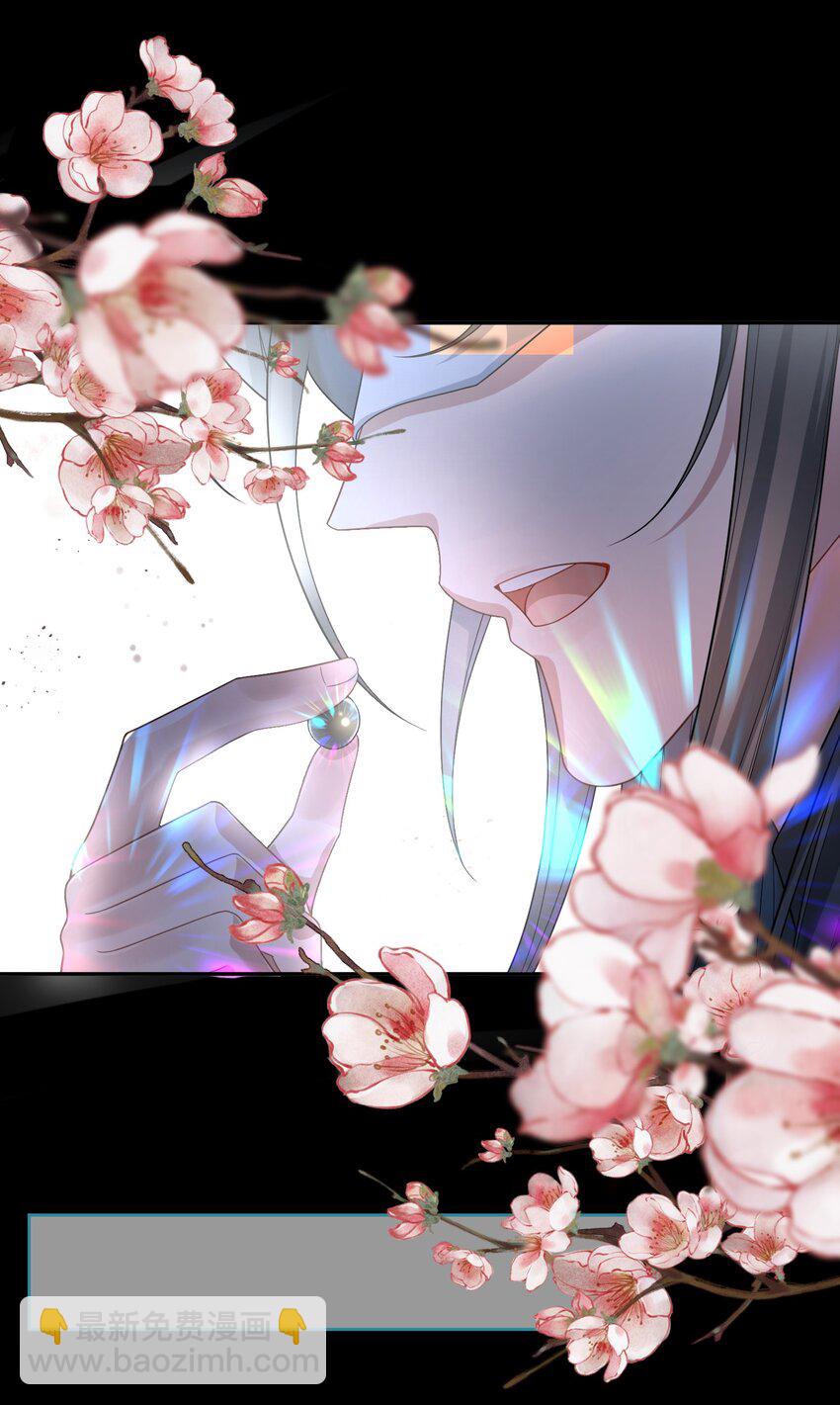 039 重返光明-第42话