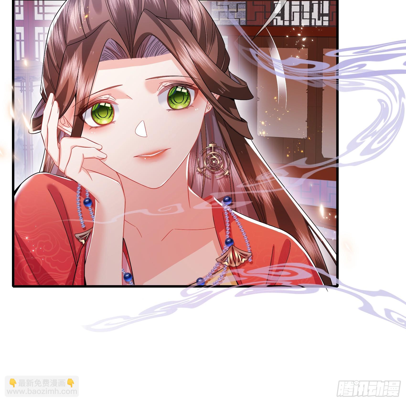 006.昔日战神-第8话