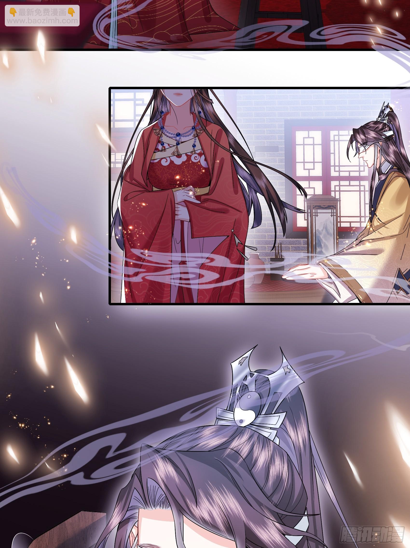 006.昔日战神-第8话