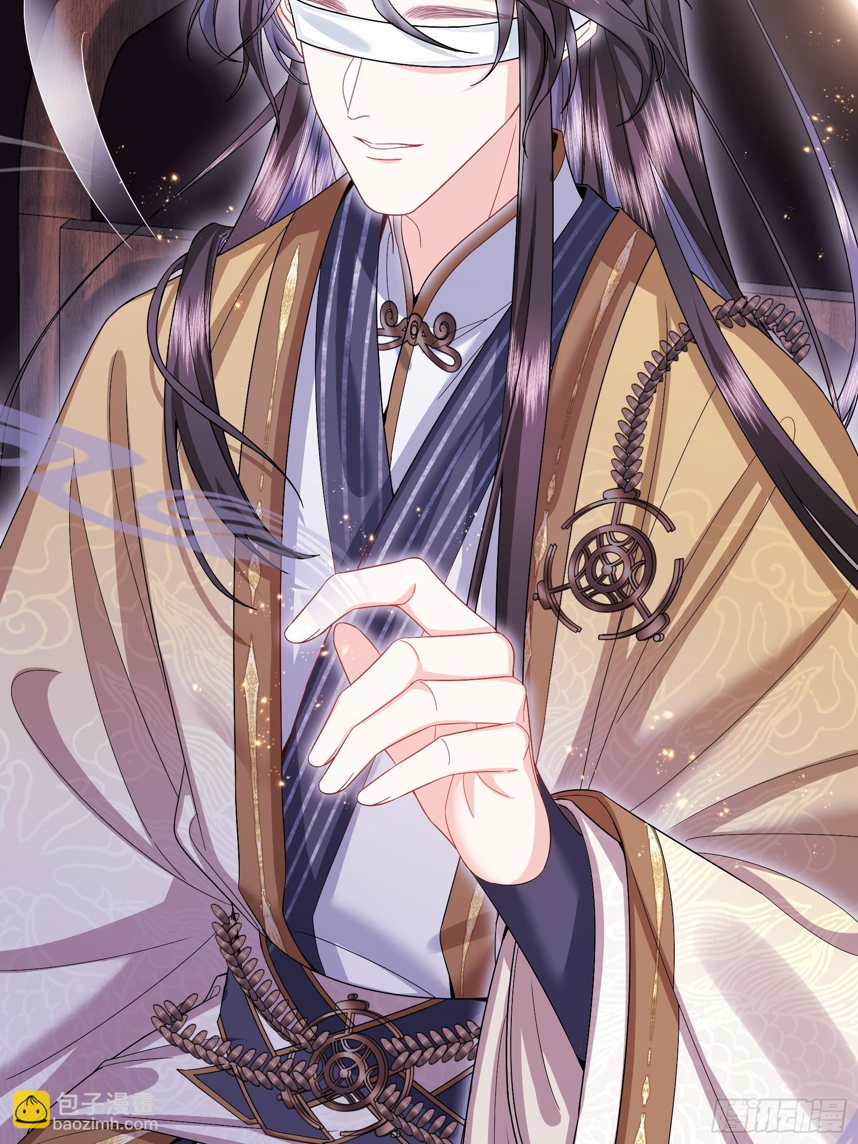 006.昔日战神-第8话