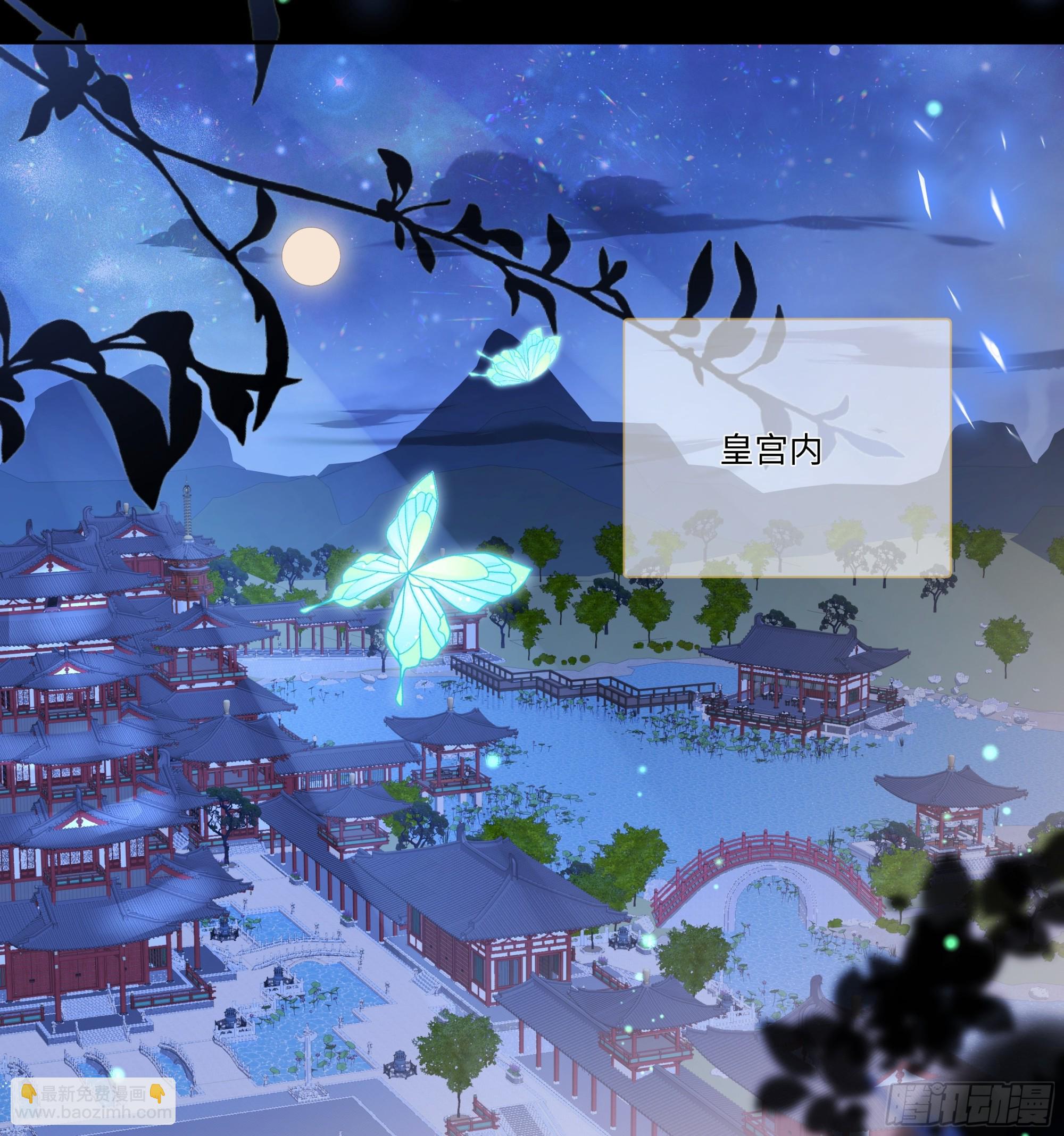 008.圣医谷传人-第10话