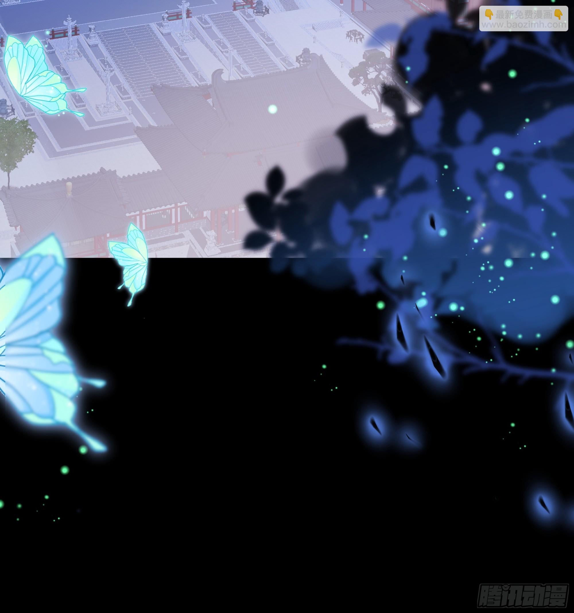 008.圣医谷传人-第10话