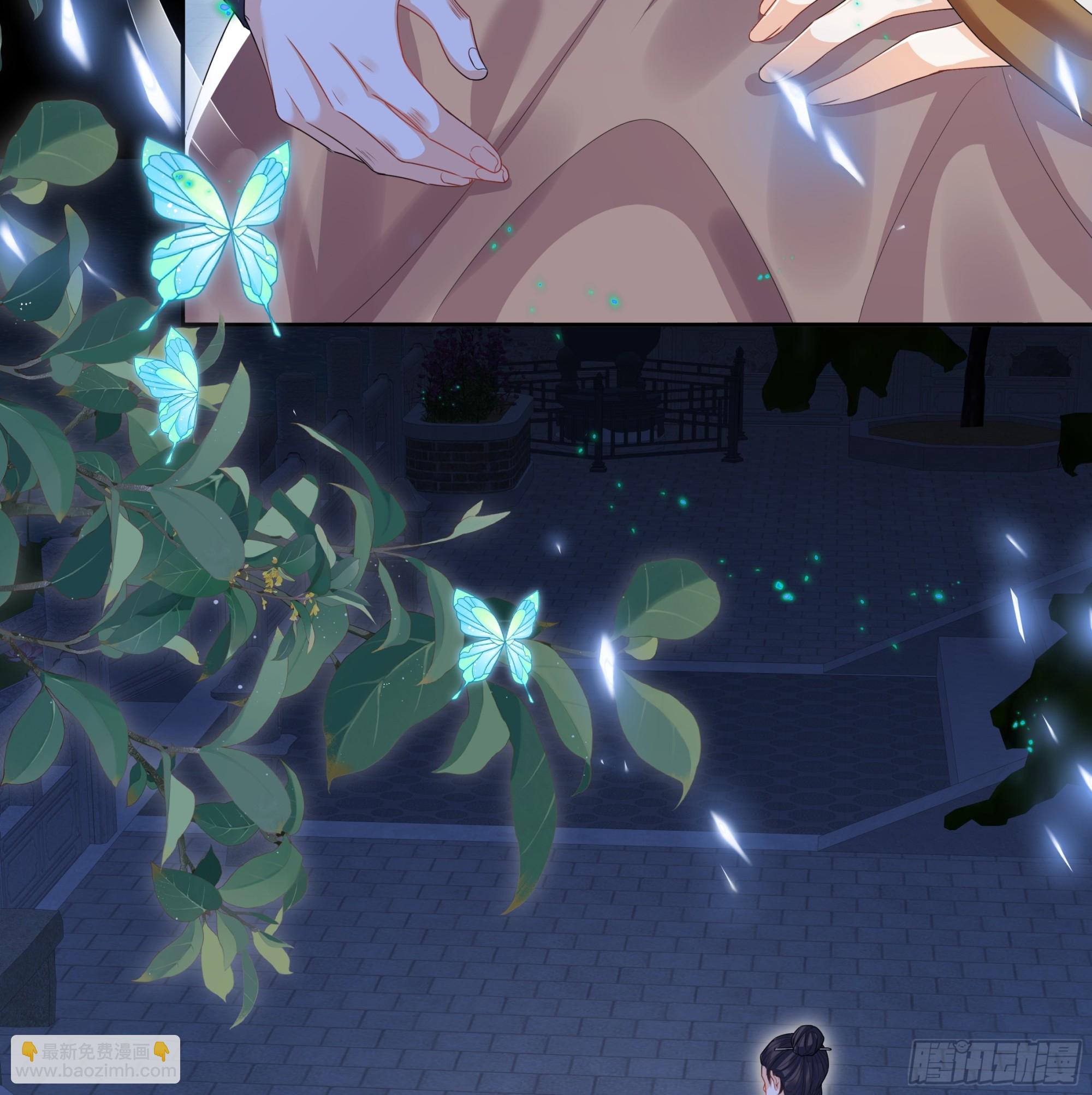 008.圣医谷传人-第10话