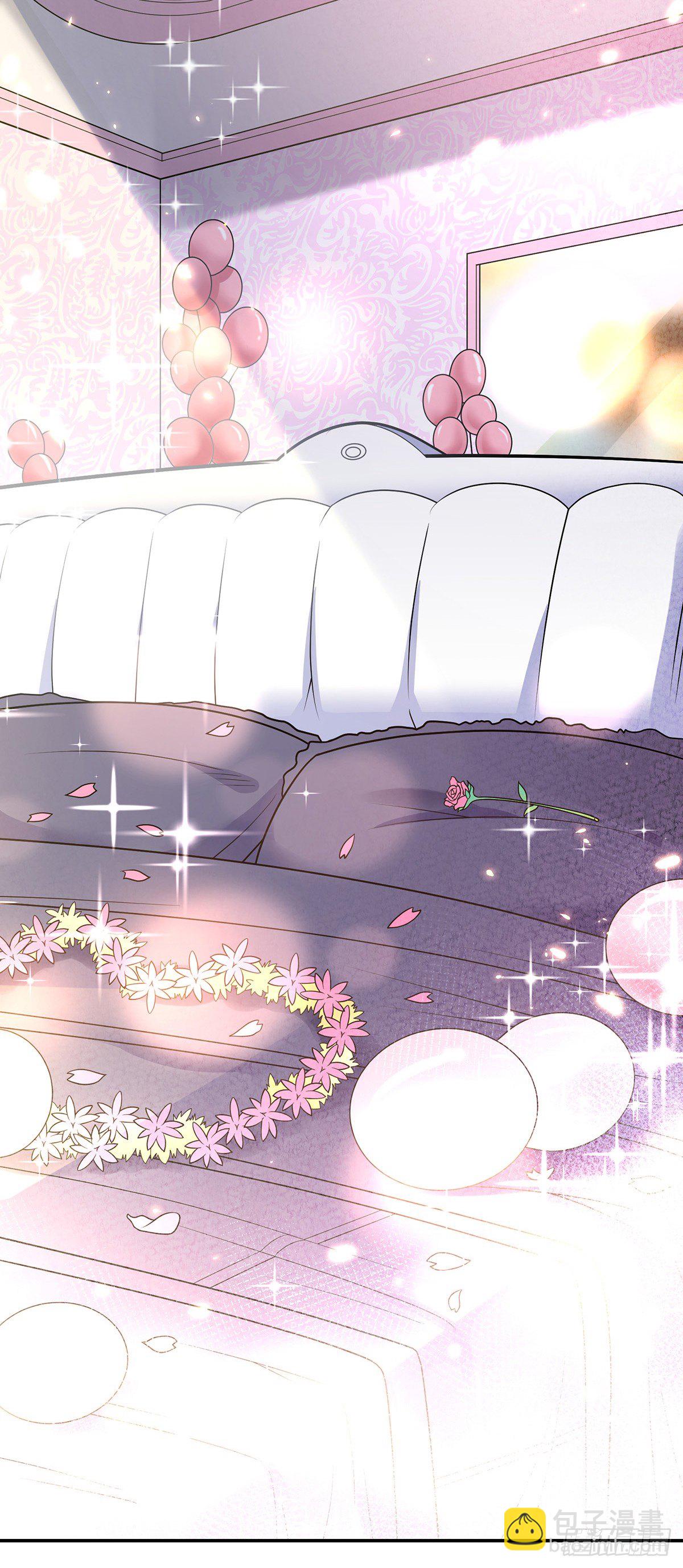 第1话 双修洞房夜(1/2)-第2话