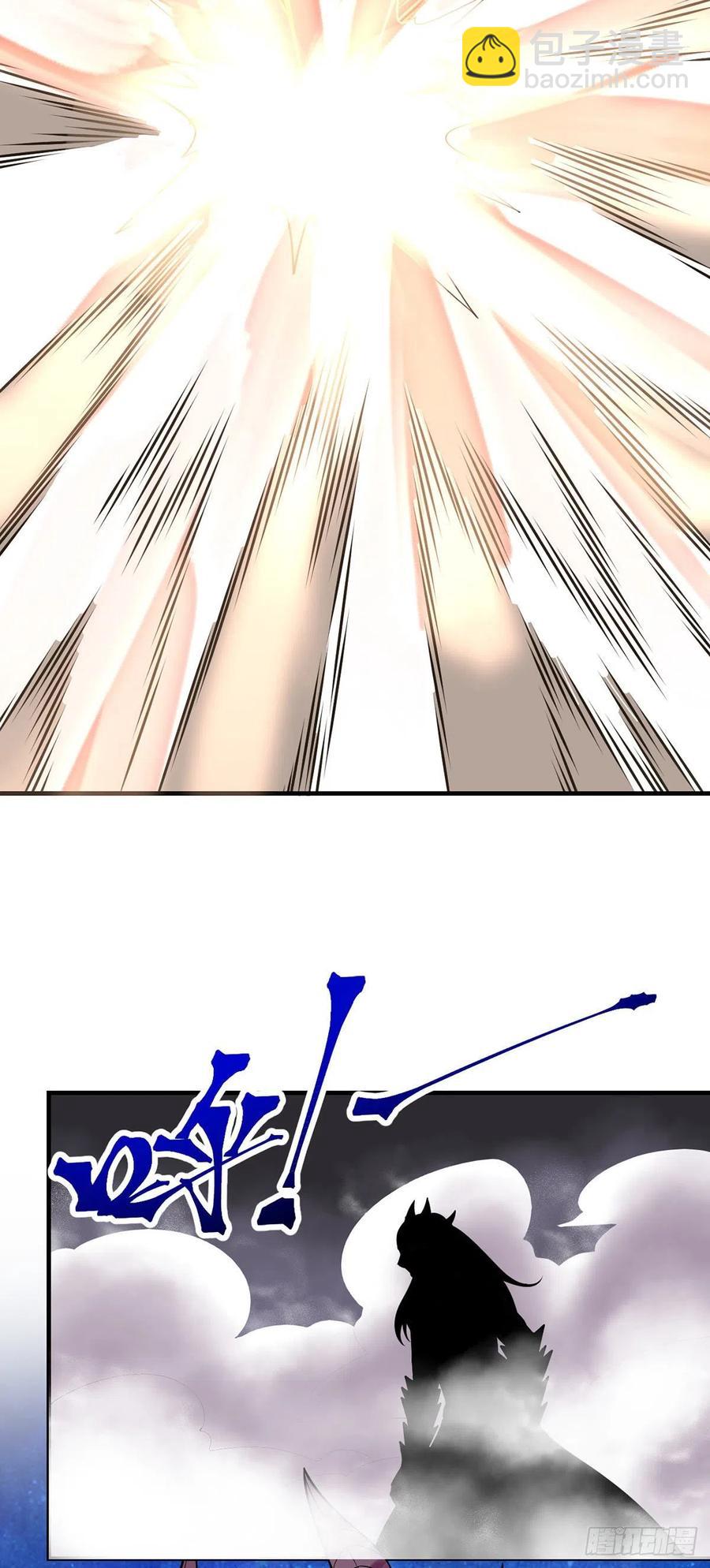 第102话 你逃不掉了-第104话