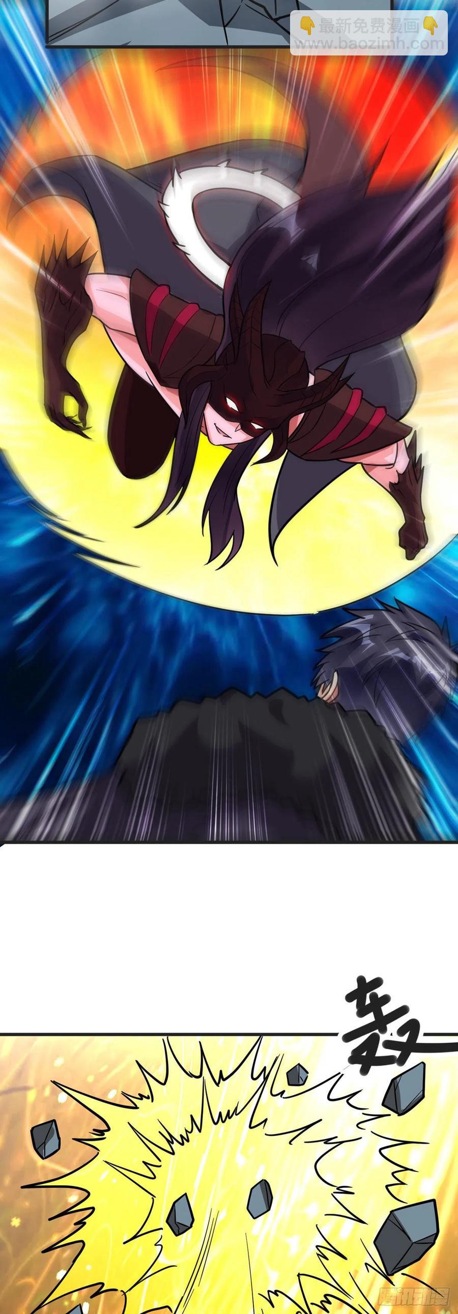 第102话 你逃不掉了-第104话