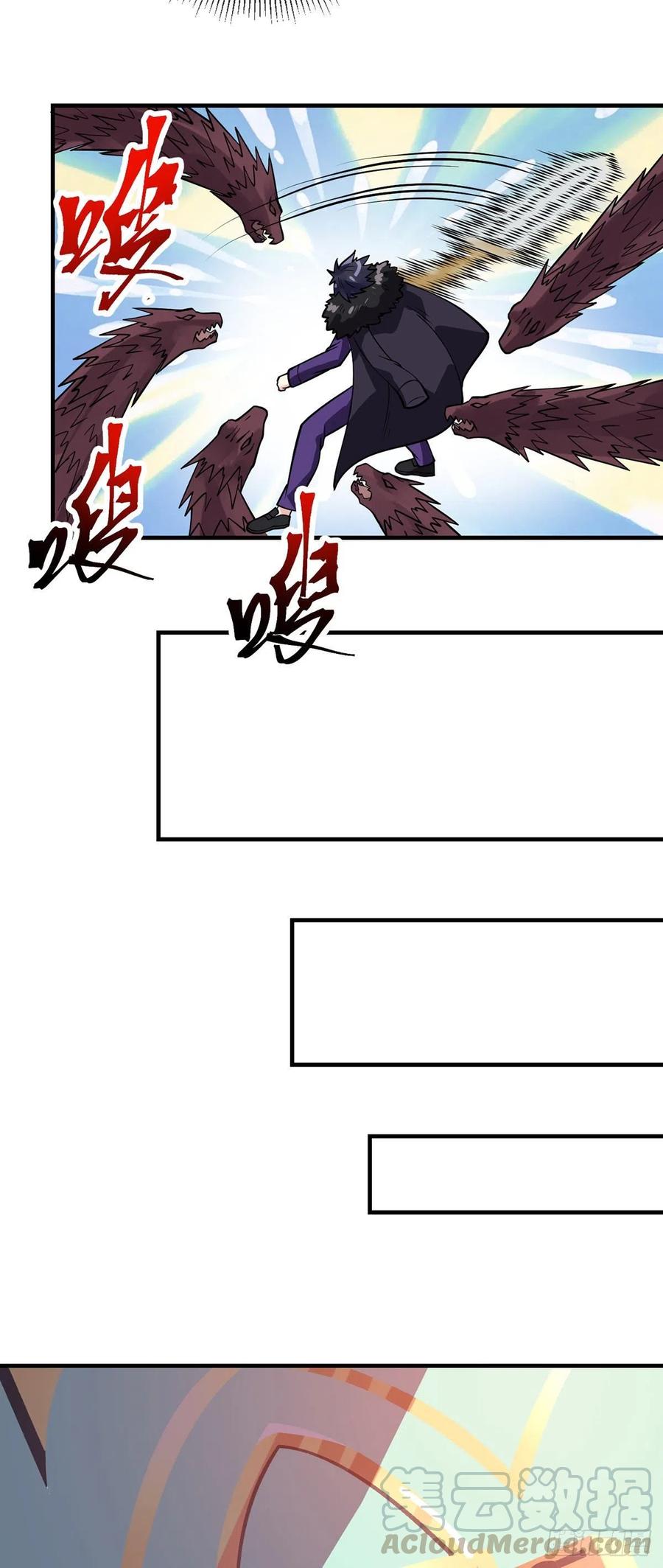 第104话 万魂归一-第106话