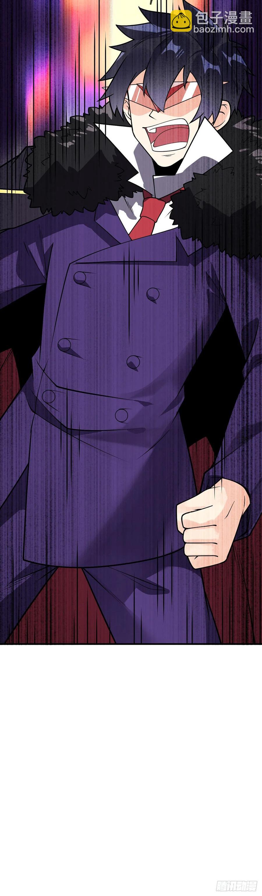 第104话 万魂归一-第106话