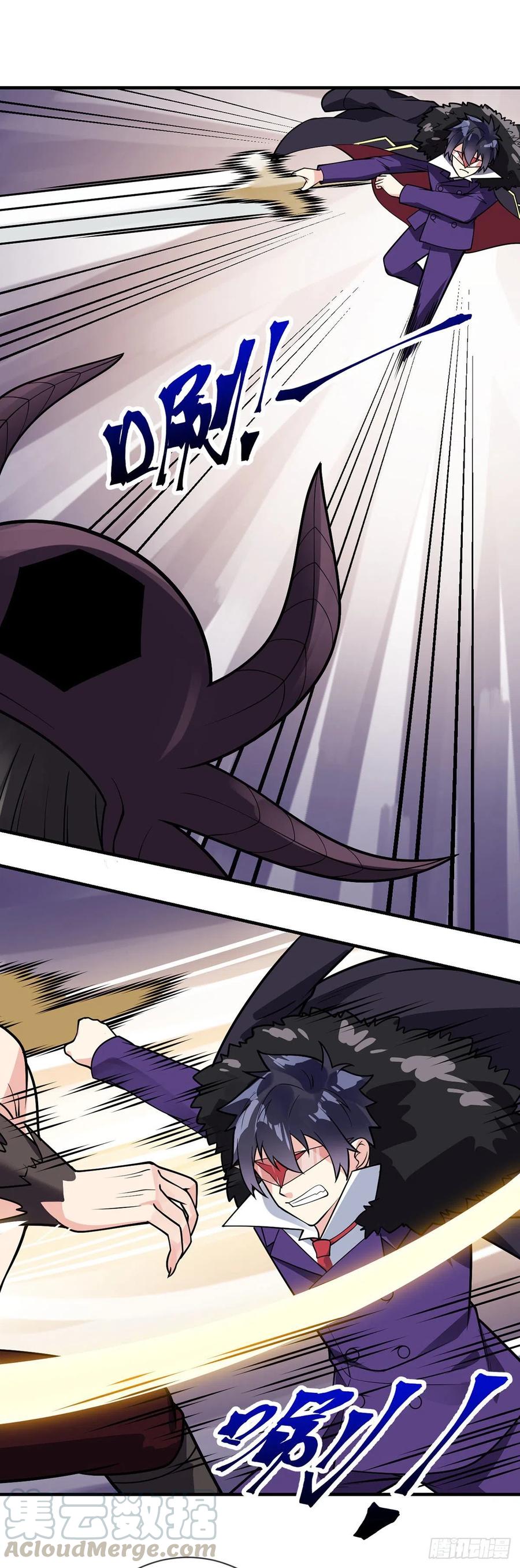 第104话 万魂归一-第106话