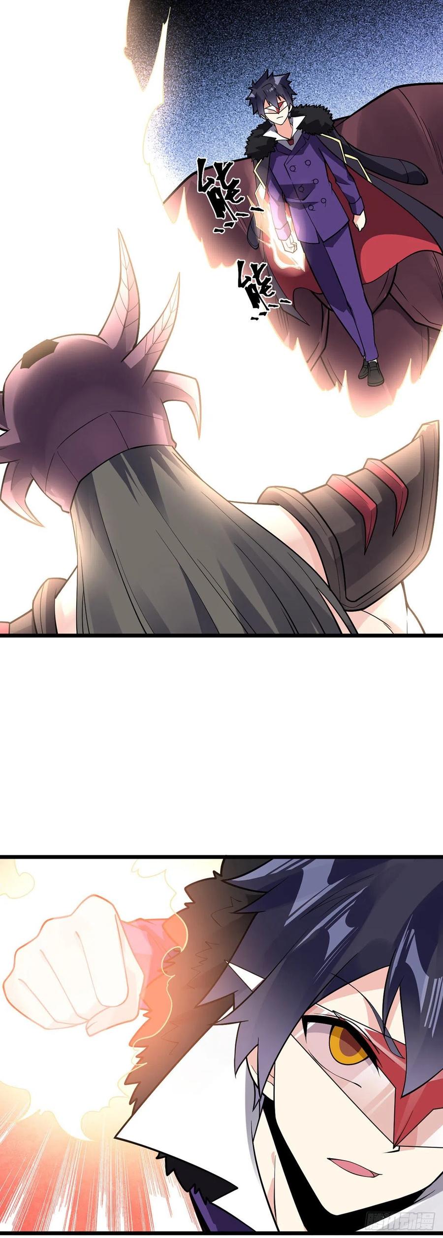 第106话 电烤乌龟-第108话