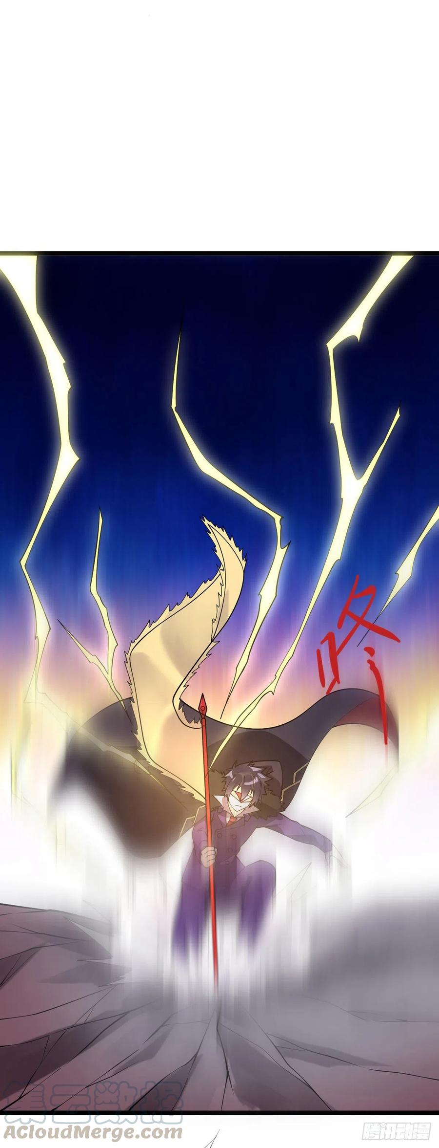 第106话 电烤乌龟-第108话