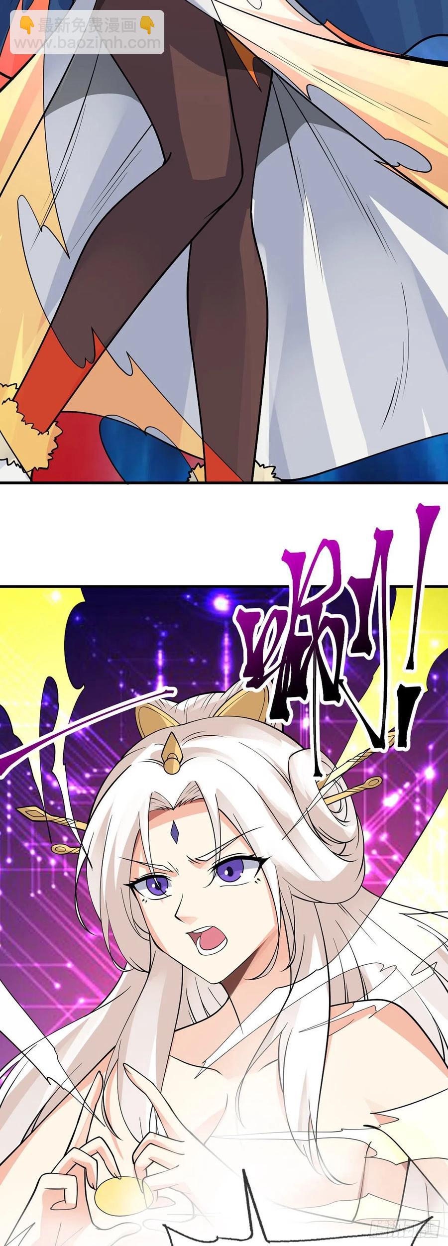 第108话 抱大腿-第110话