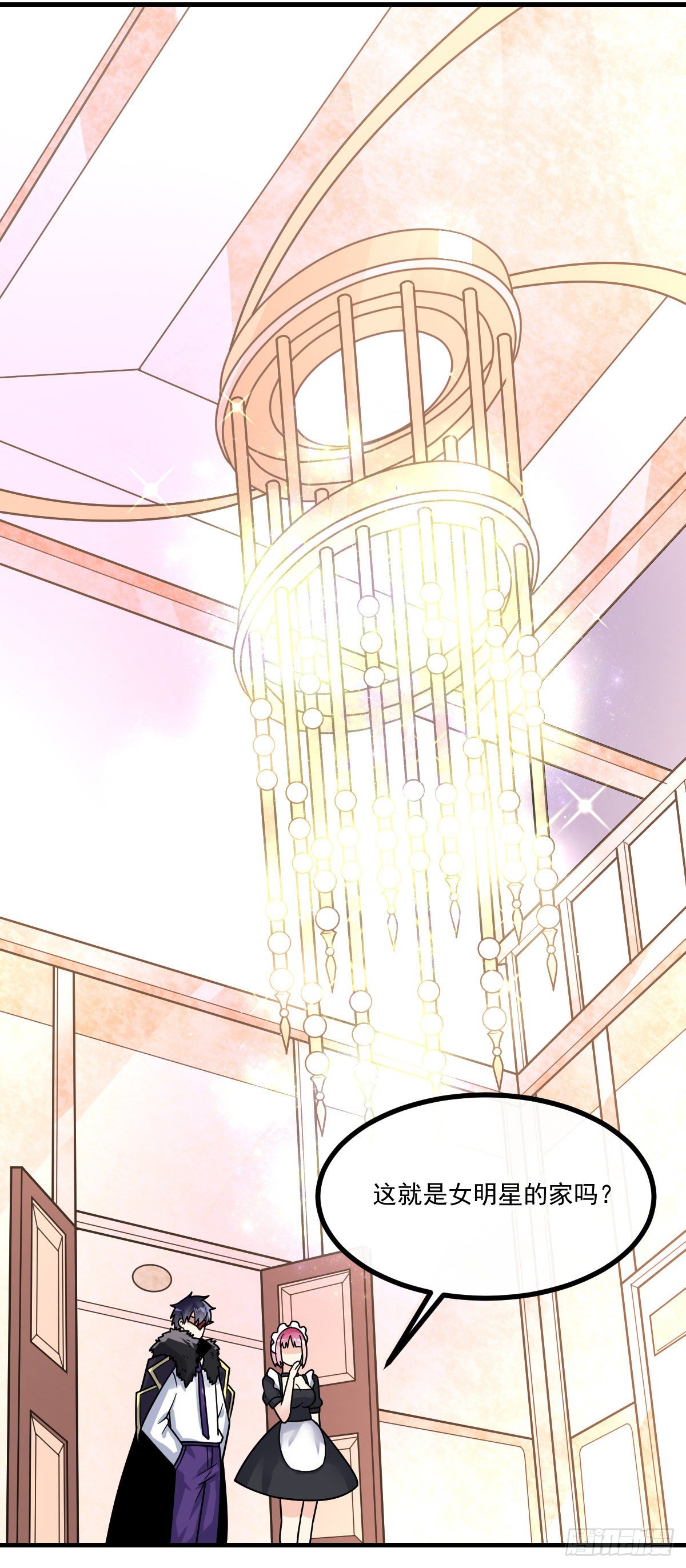 第11话 我是你男友-第12话