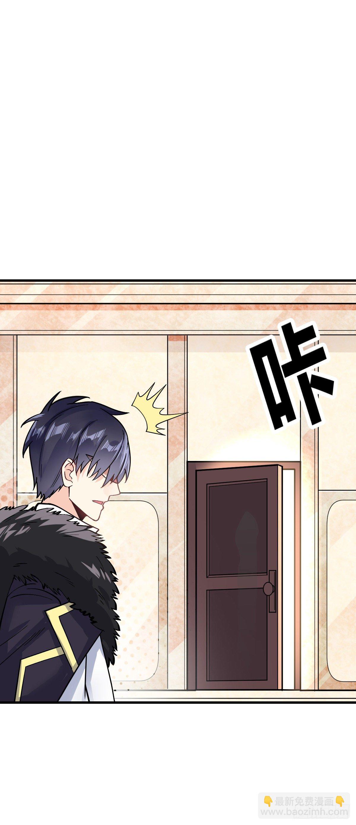 第11话 我是你男友-第12话