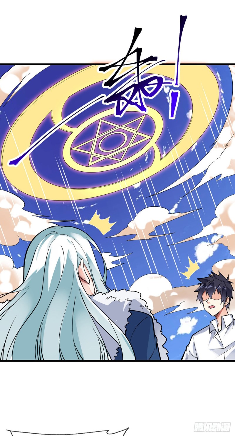 第110话 真正的目的-第112话