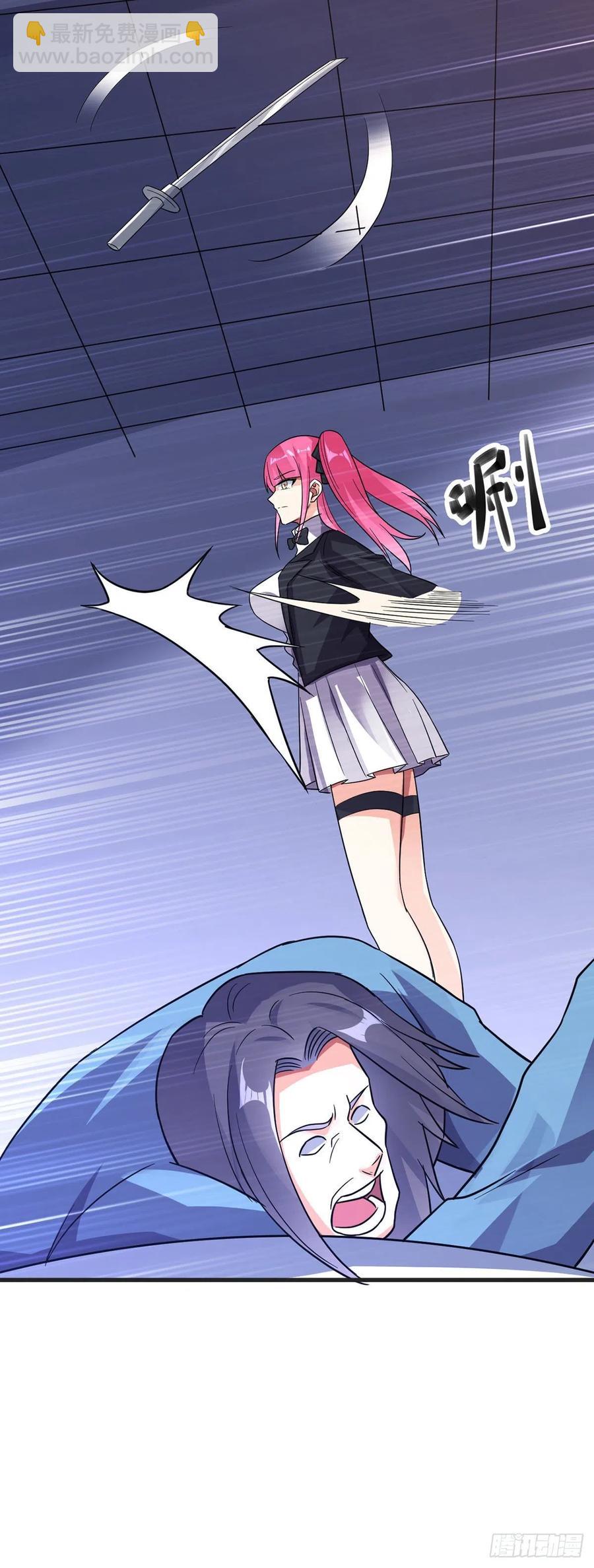 第114话 营救-第116话