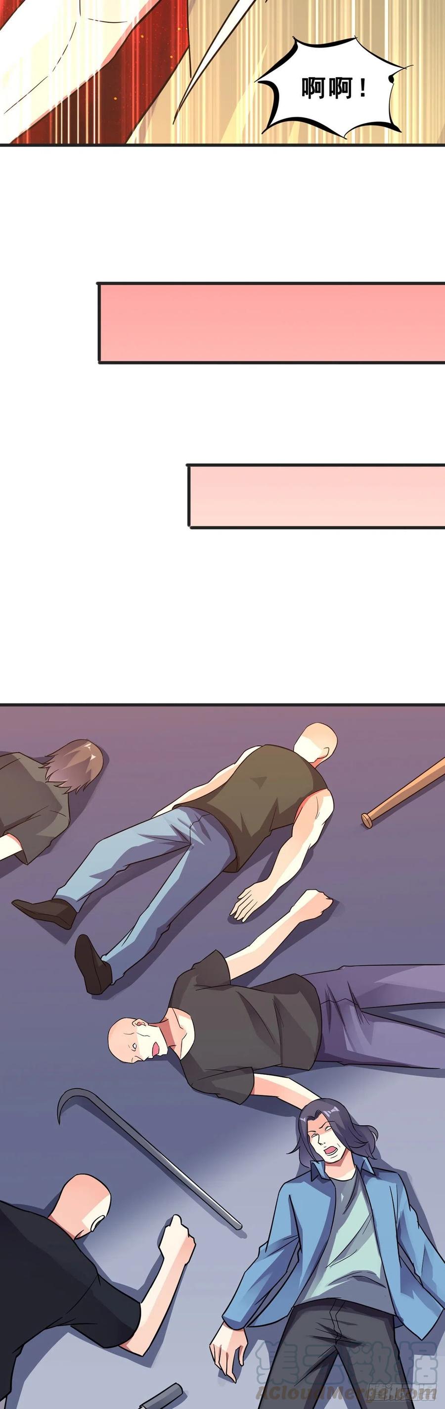 第114话 营救-第116话