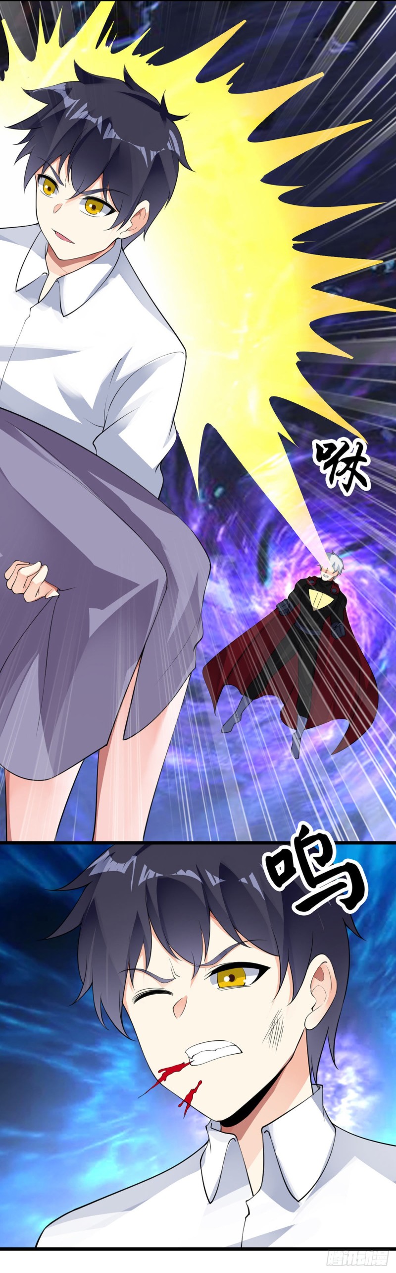 第122话 游戏结束-第124话