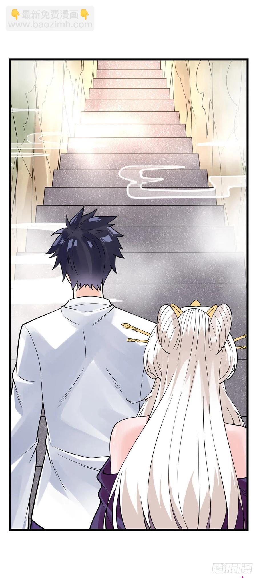 第126话 被针对-第128话