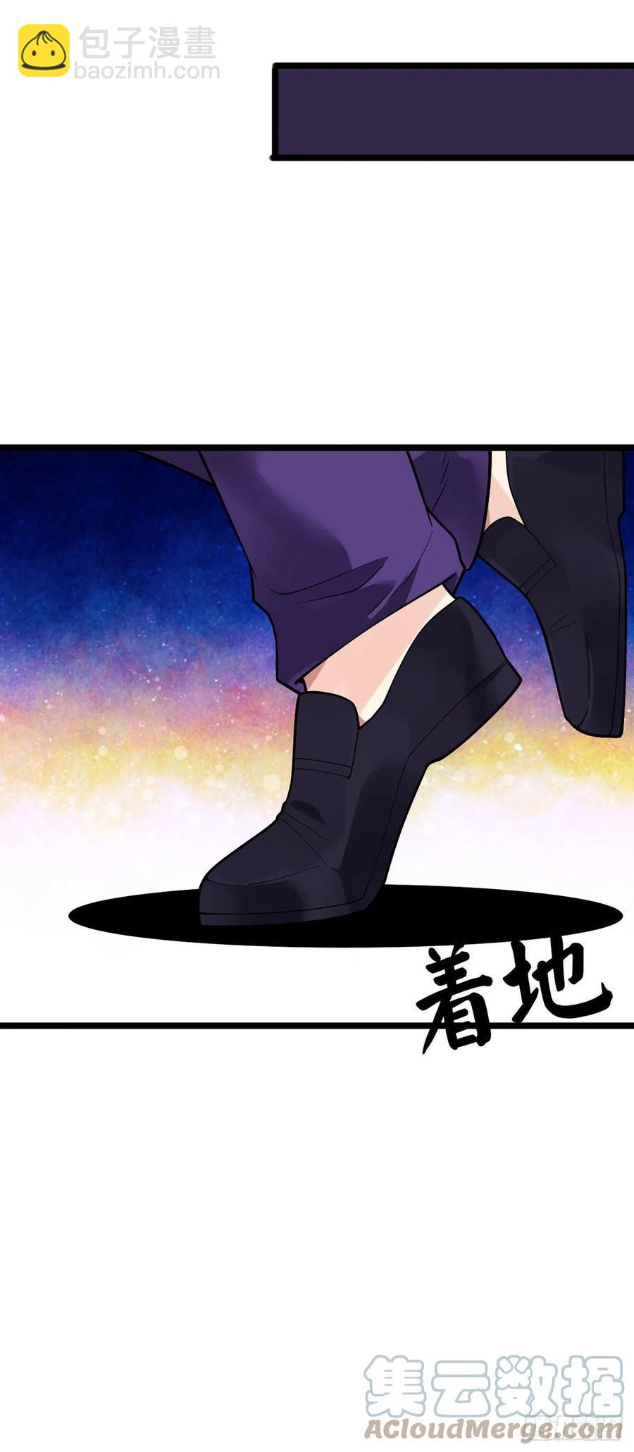 第130话 孤注一掷-第132话