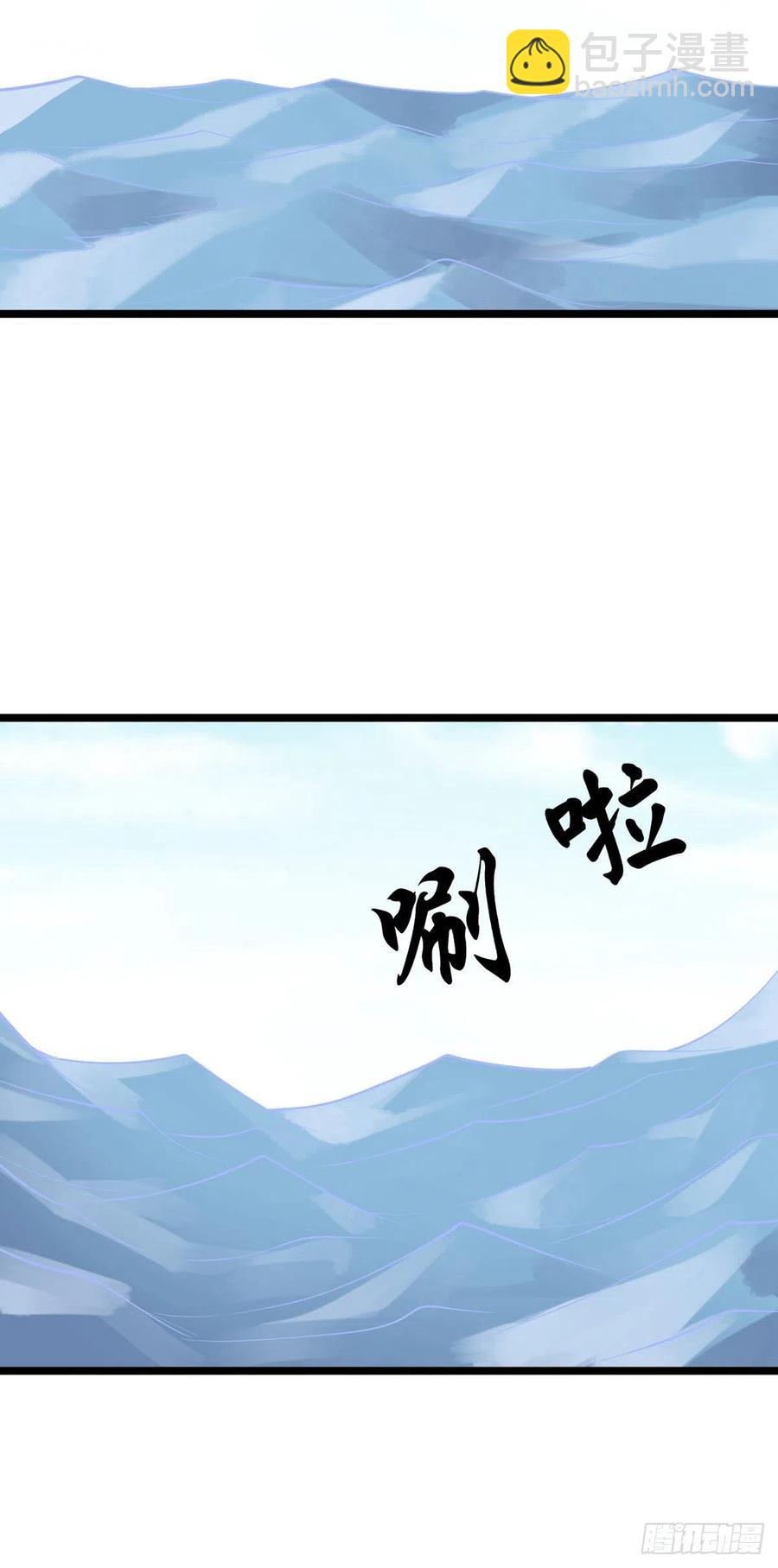 第130话 孤注一掷-第132话