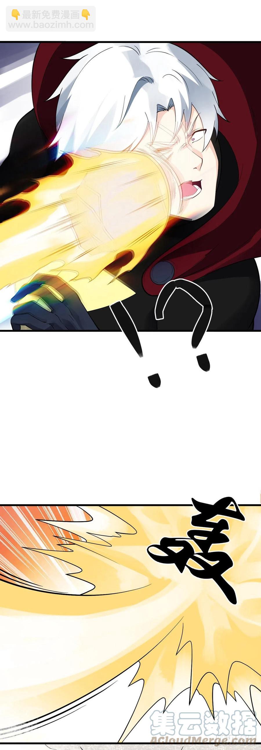 第132话 闪亮登场-第134话