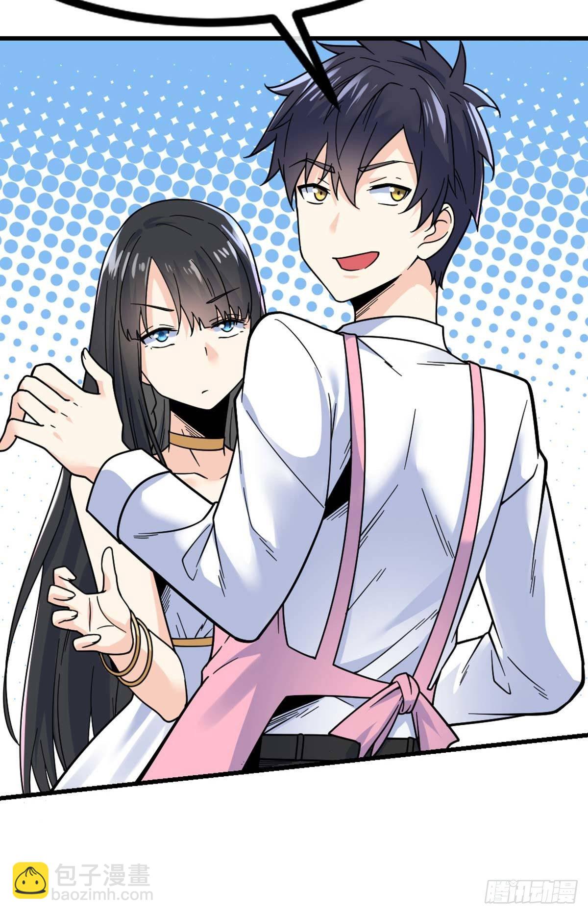 第15话 欧尼酱？！-第16话