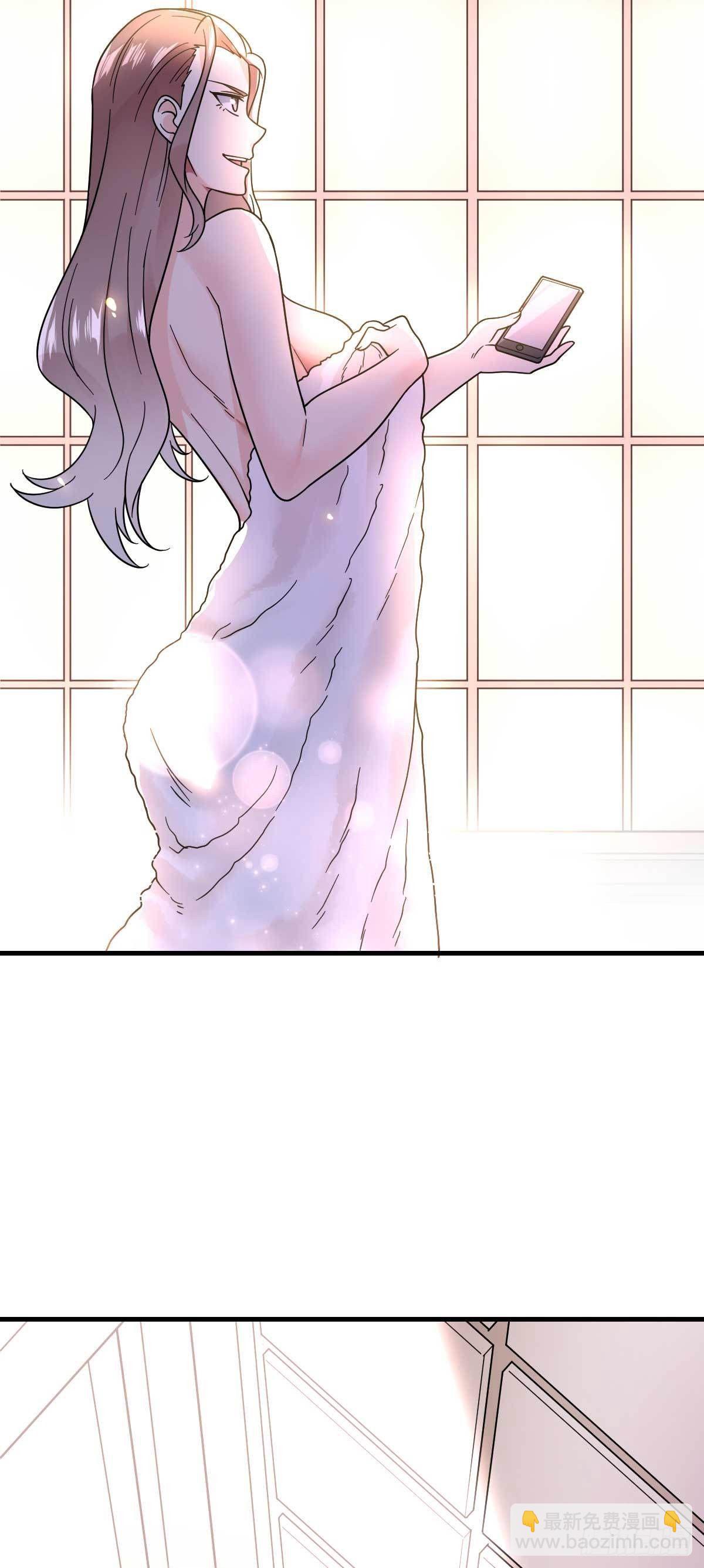 第19话 圈套-第20话